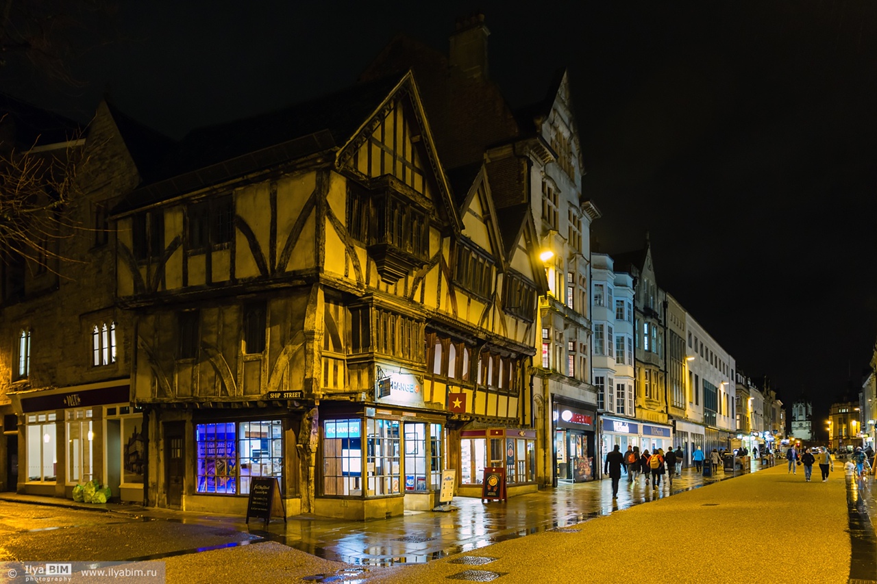 Oxford